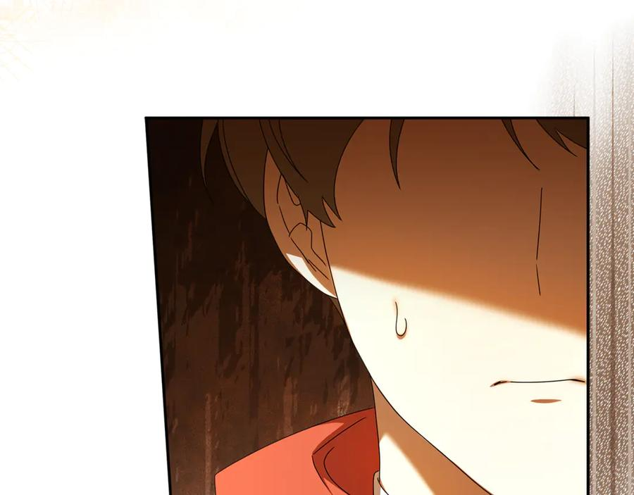 第51话 孩子们的狂欢 第66页
