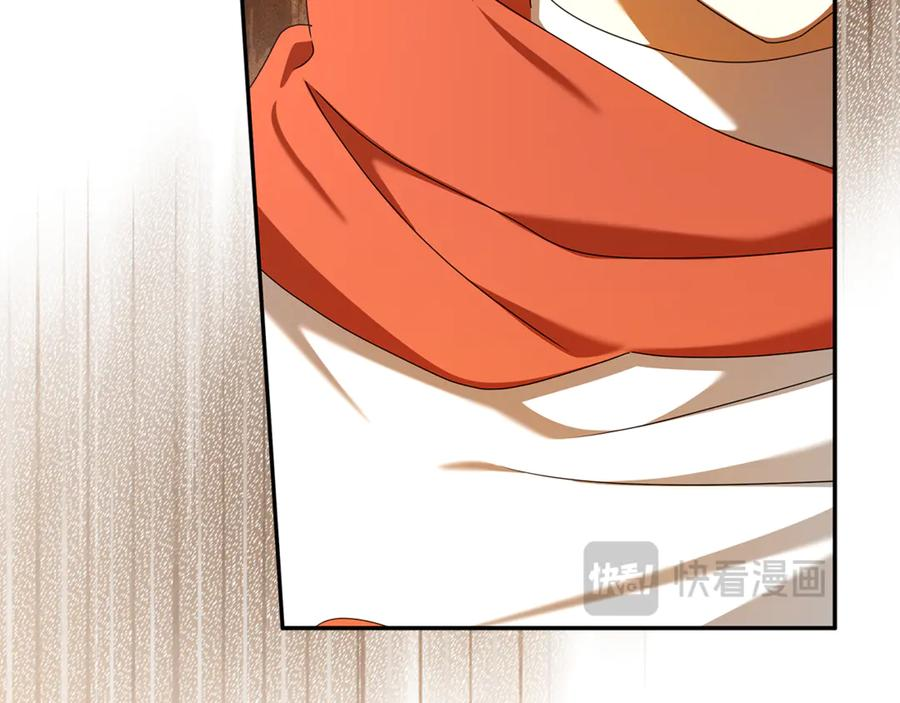 第51话 孩子们的狂欢 第67页