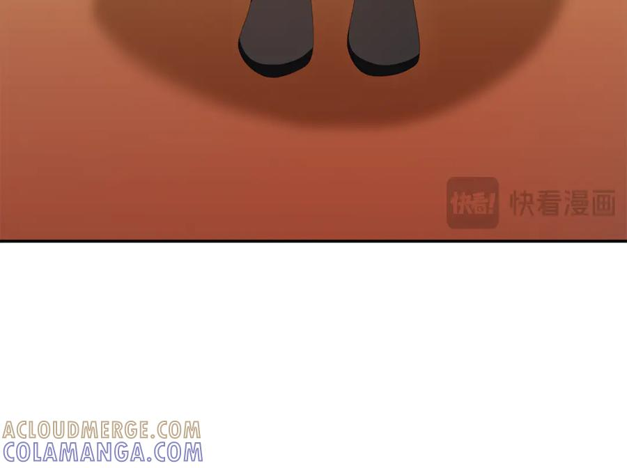 第51话 孩子们的狂欢 第101页