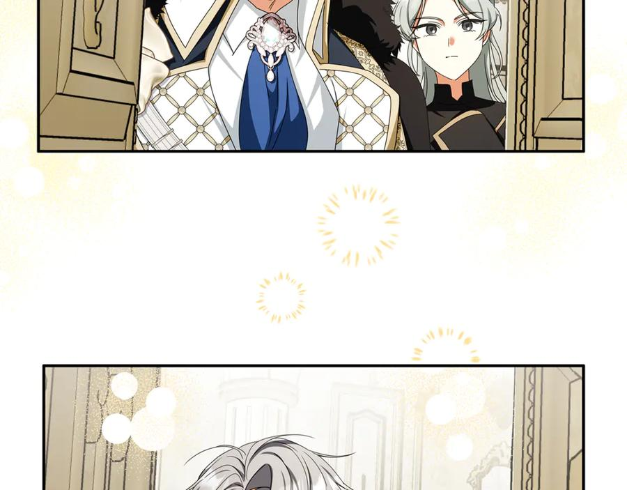 第51话 孩子们的狂欢 第119页