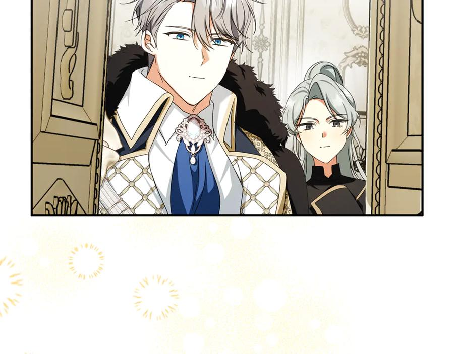 第51话 孩子们的狂欢 第120页