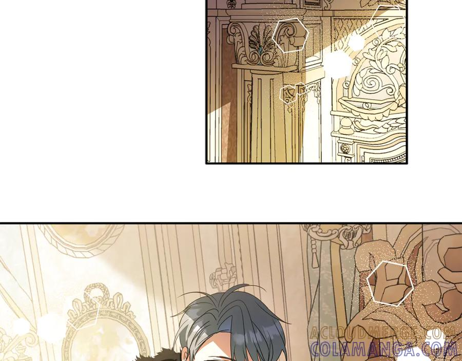 第51话 孩子们的狂欢 第125页