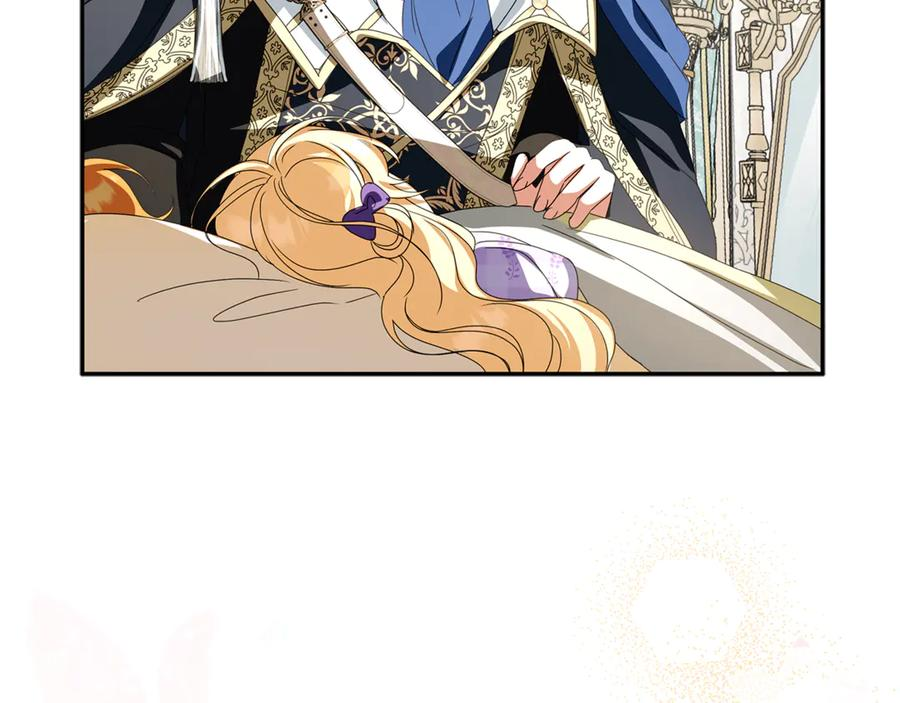 第51话 孩子们的狂欢 第132页