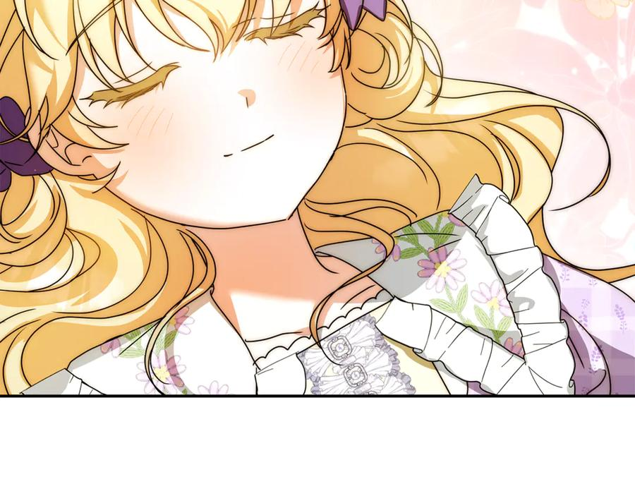 第51话 孩子们的狂欢 第135页