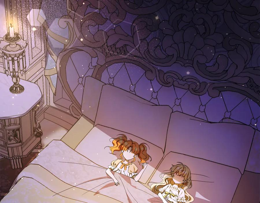 第51话 孩子们的狂欢 第140页