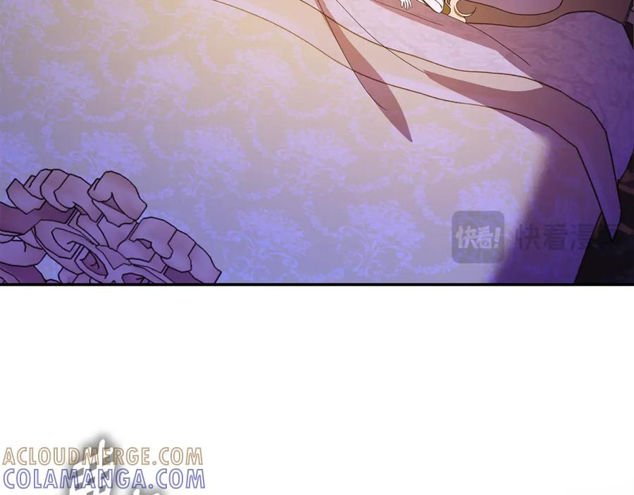 第51话 孩子们的狂欢 第141页