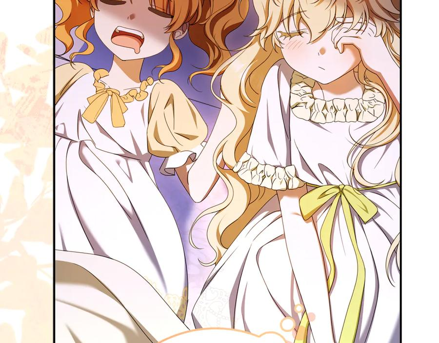 第51话 孩子们的狂欢 第146页