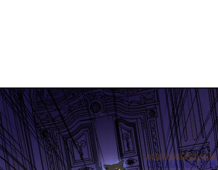 第51话 孩子们的狂欢 第185页