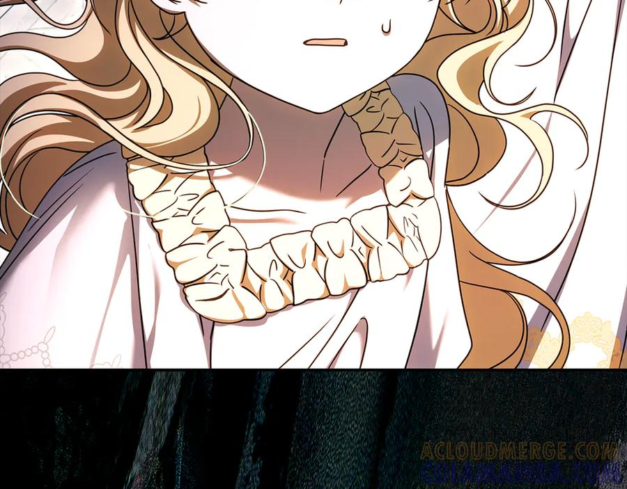 第51话 孩子们的狂欢 第205页