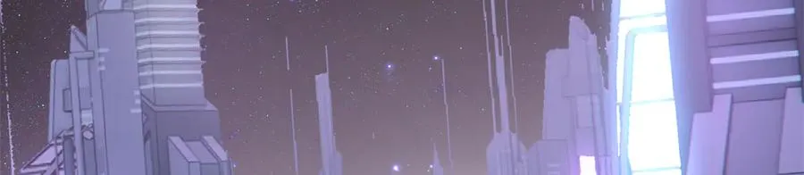01 那就换个新郎 第19页