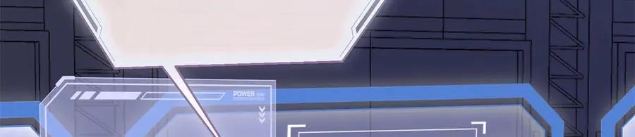 01 那就换个新郎 第22页