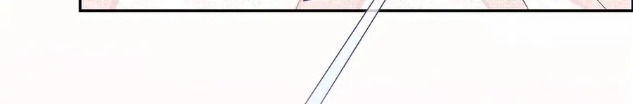 01 那就换个新郎 第60页