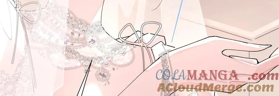 01 那就换个新郎 第65页