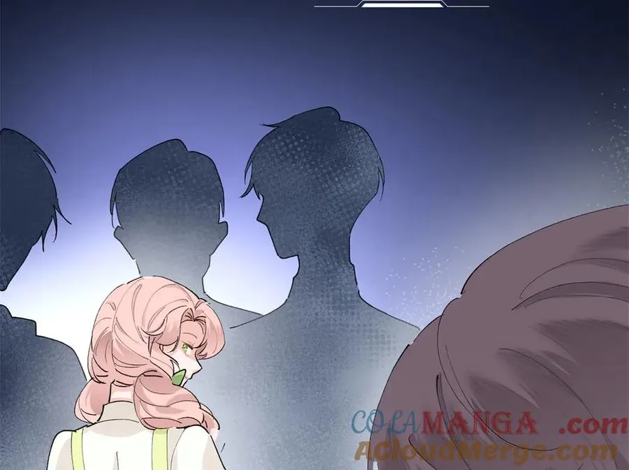 01 那就换个新郎 第97页
