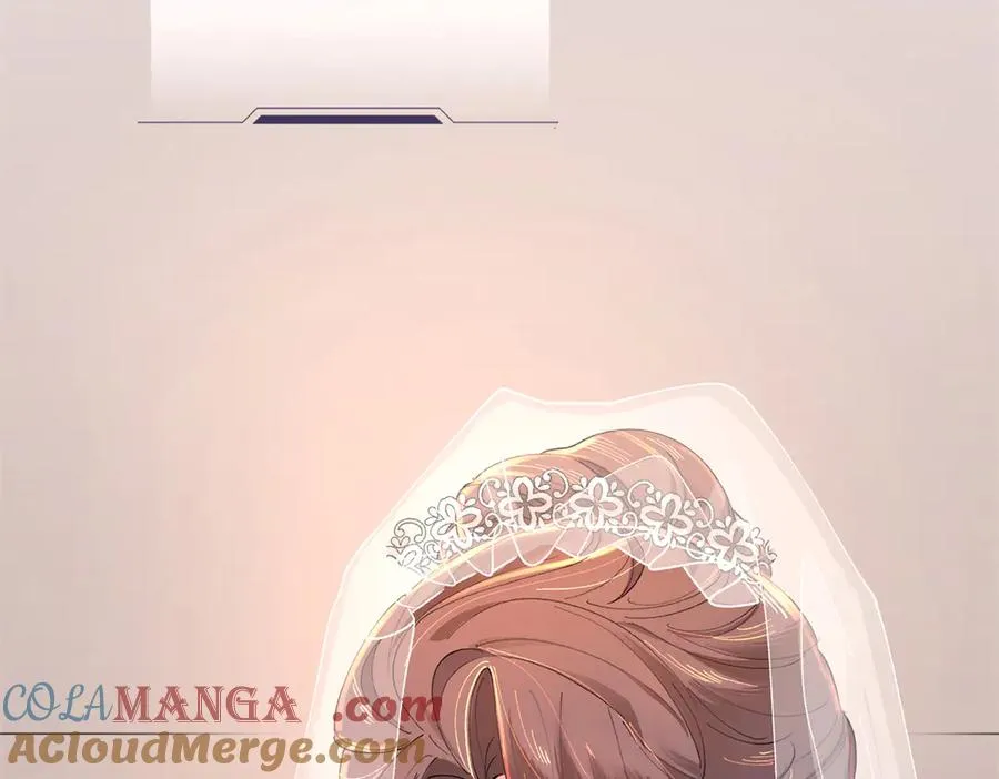 01 那就换个新郎 第101页