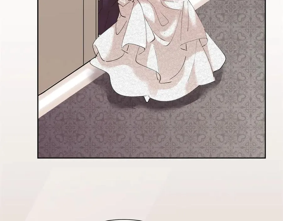 01 那就换个新郎 第119页