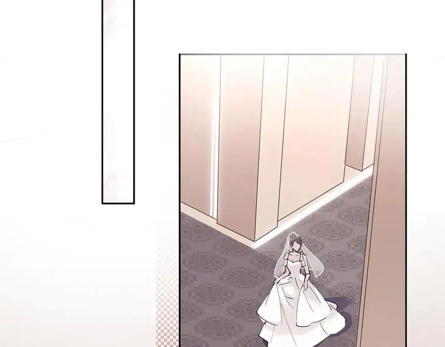 02 跟姐姐结婚吧 第6页