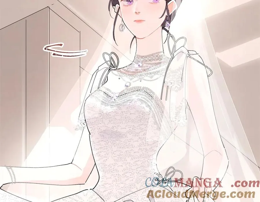 02 跟姐姐结婚吧 第9页