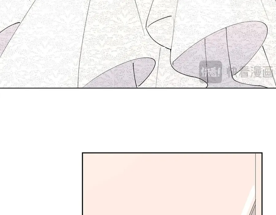 02 跟姐姐结婚吧 第11页