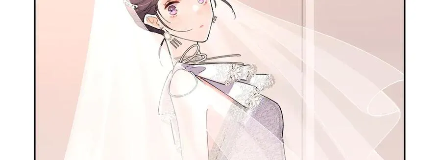 02 跟姐姐结婚吧 第18页