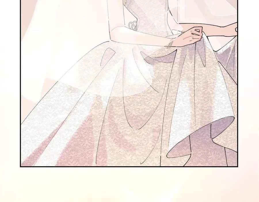 02 跟姐姐结婚吧 第19页
