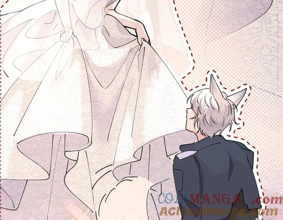 02 跟姐姐结婚吧 第25页