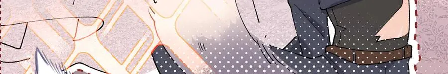 02 跟姐姐结婚吧 第26页