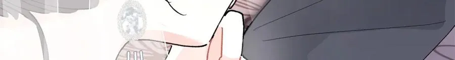 02 跟姐姐结婚吧 第42页