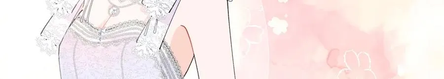02 跟姐姐结婚吧 第50页