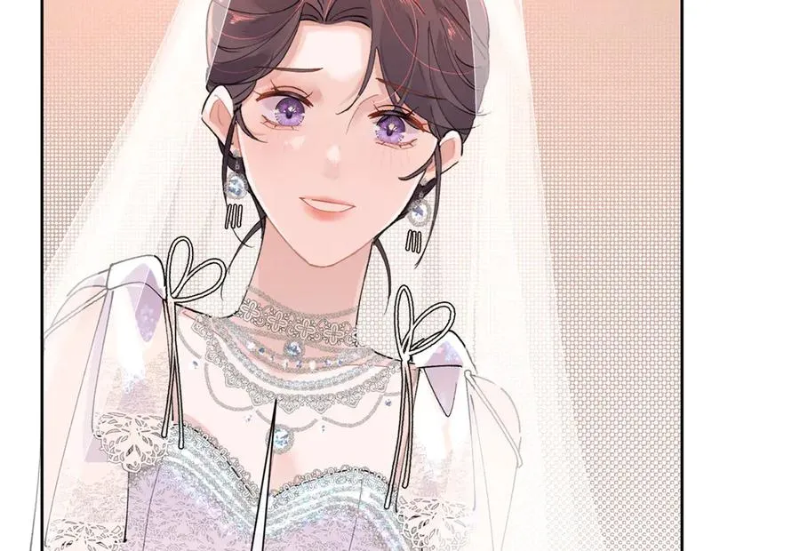 02 跟姐姐结婚吧 第64页