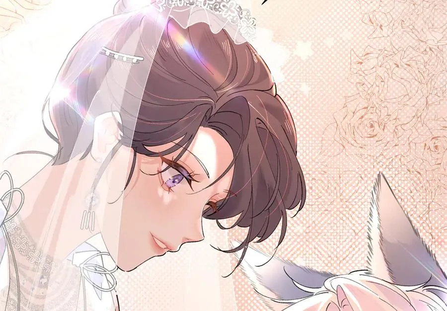 02 跟姐姐结婚吧 第72页