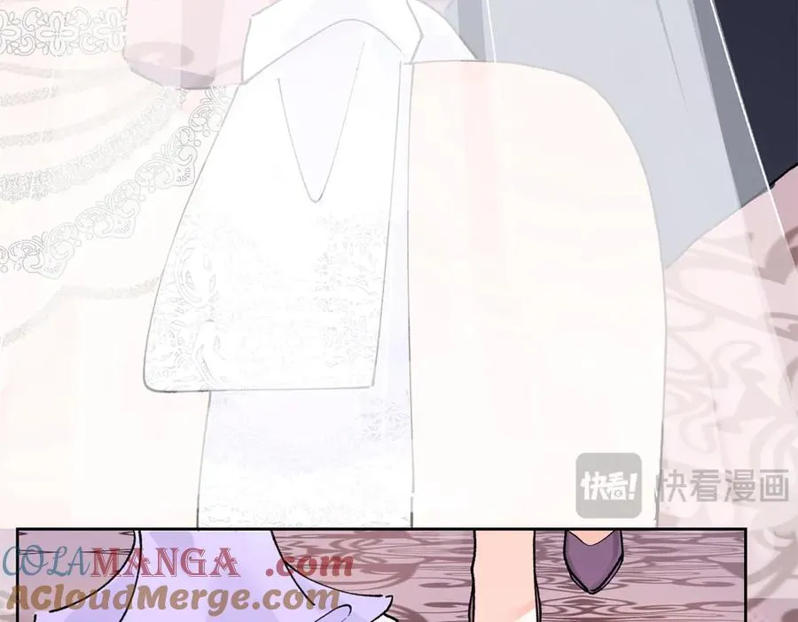 02 跟姐姐结婚吧 第97页