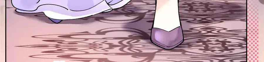 02 跟姐姐结婚吧 第98页