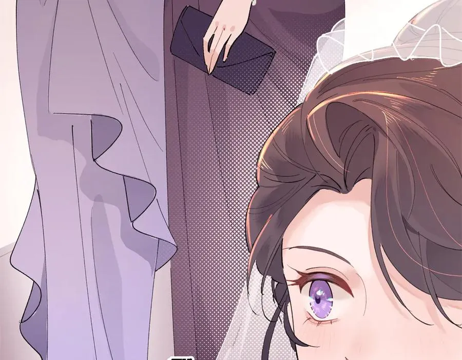 02 跟姐姐结婚吧 第102页
