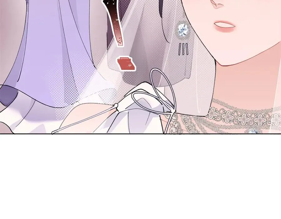 02 跟姐姐结婚吧 第103页