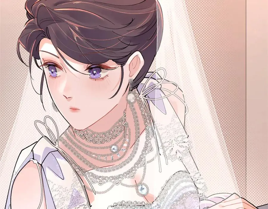 02 跟姐姐结婚吧 第106页
