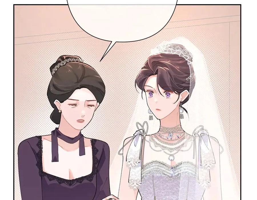 02 跟姐姐结婚吧 第115页