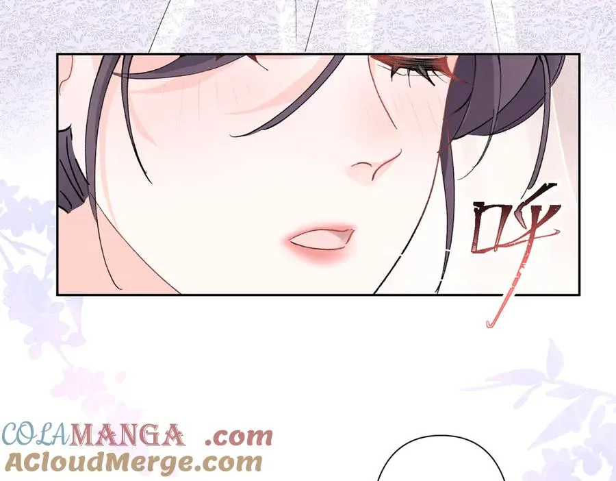 02 跟姐姐结婚吧 第137页