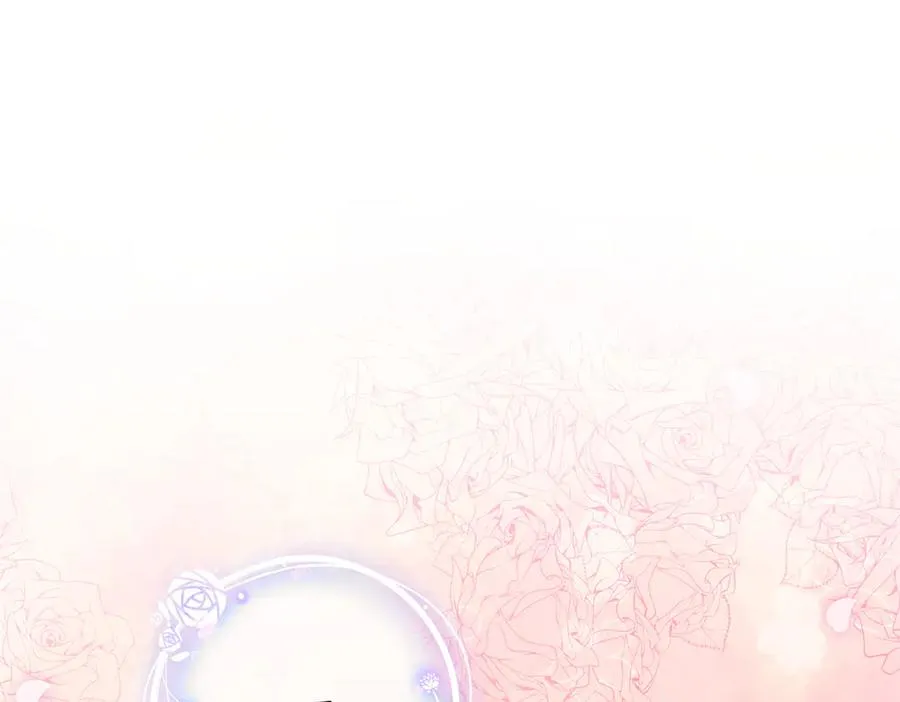 02 跟姐姐结婚吧 第139页