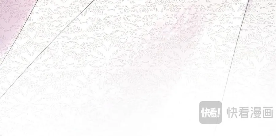 02 跟姐姐结婚吧 第144页