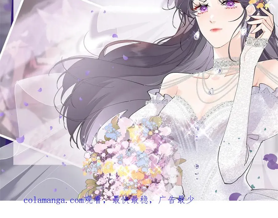 02 跟姐姐结婚吧 第146页