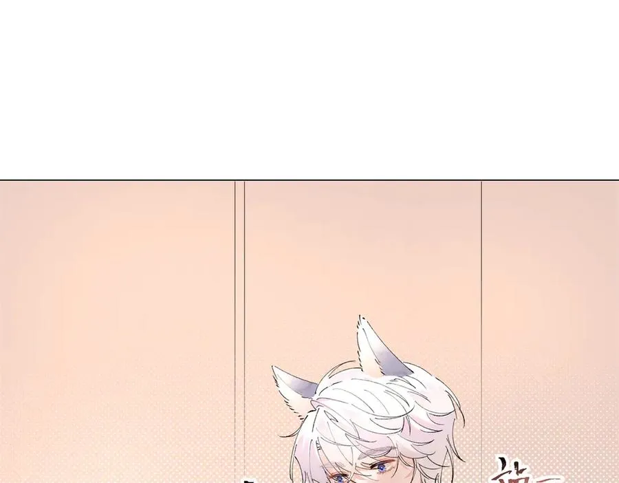 03 我只是按规矩办事 第20页