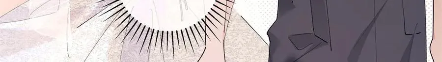 03 我只是按规矩办事 第22页