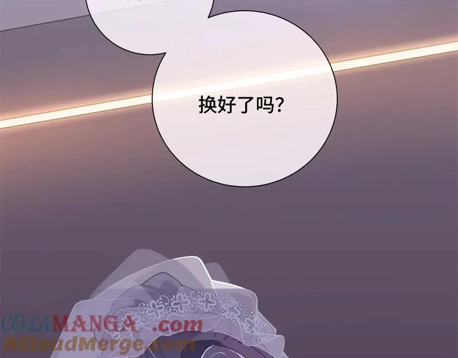 03 我只是按规矩办事 第29页