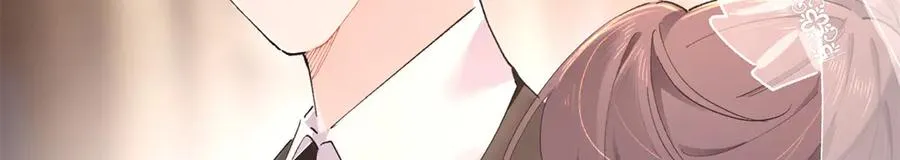 03 我只是按规矩办事 第50页