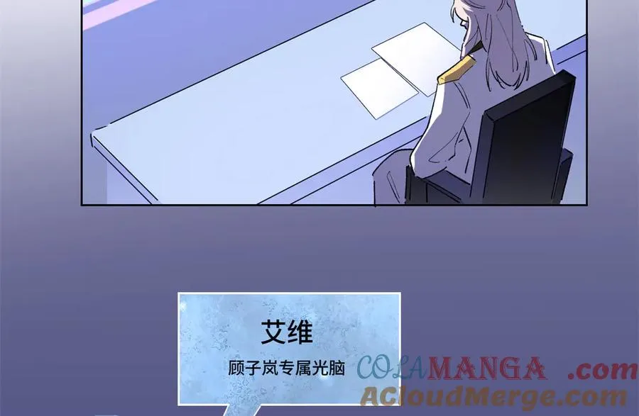 03 我只是按规矩办事 第105页