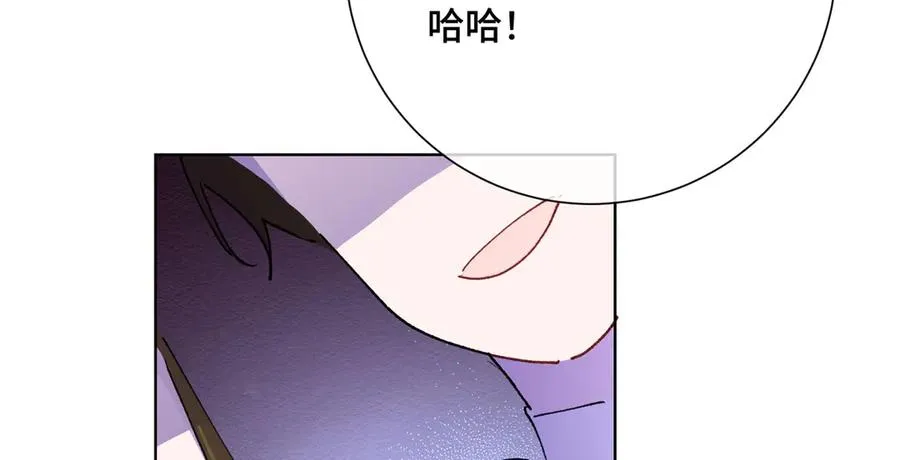 04 我好难受 第66页