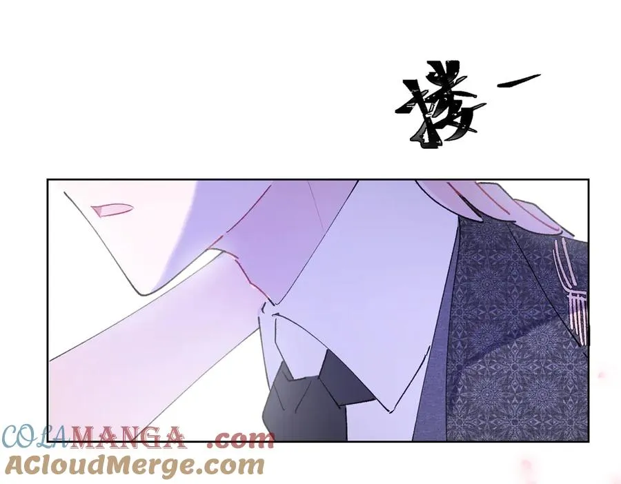 04 我好难受 第113页