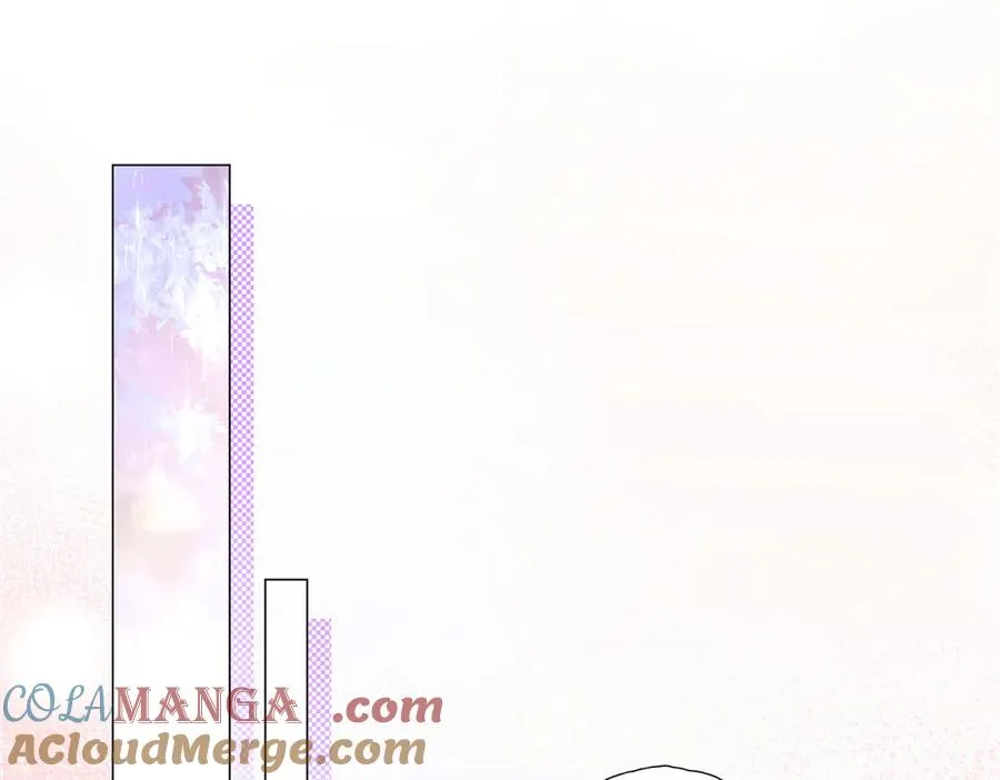 05 他的专属药剂 第5页