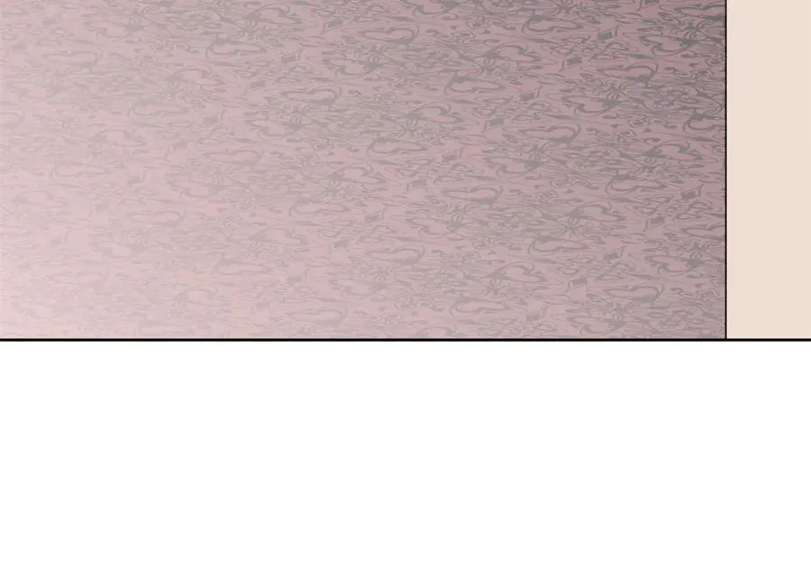 05 他的专属药剂 第71页